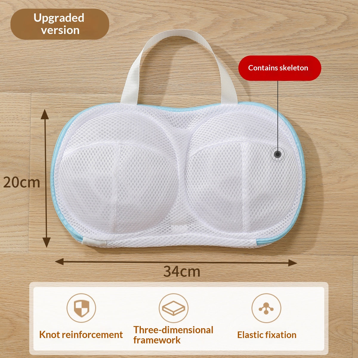 Momo Bra Shield